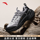 安踏（ANTA）探界2丨户外越野徒步鞋男新款防滑耐磨减震登山运动跑步鞋子 【加绒】芯片灰/沙暴灰/基础黑-6 39