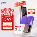 EPZTP55【下单送背夹】 旗舰级便携式音频功放解码耳放 HIFI小尾巴3.5/4.4放大器解码器游戏声卡通用 【京东仓】日照紫 10段调音【TYPE-C直插版】