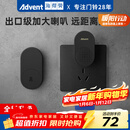 海得曼（Advent）门铃不用电池自发电无线门铃防水家用呼叫器FL-313-BLK