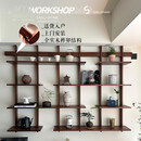 诗亭居墙上书架日式实木书架客厅墙上壁挂置物架家用展示架博古架咖啡店 博主同款A+B款【包安装】