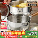 三四钢雪平锅内层316L不锈钢奶锅辅食小汤锅泡面煮锅20cm食品级一体成型