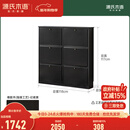 源氏木语实木鞋柜美式复古薄鞋架客厅翻门柜家用入户黑色玄关柜 1.18米鞋柜(1180*216*1170mm)