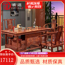 质道 红木家具 非洲花梨（学名：刺猬紫檀）茶桌实木茶桌椅组合 新中式功夫茶桌茶台 1.68米茶桌+1豪华主人椅+4卷书椅