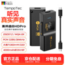 节奏坦克 奏鸣曲BHD Pro 双芯便携解码耳放小尾巴4.4mm+3.5mm/usb声卡DSD512/MQA Type-C 可调音量 黑色