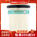 Mrs. Meyers Clean Day梅耶太太 大豆香氛蜡烛 蜡烛无烟香味蜡烛助眠蜡烛大豆蜡 罗勒香 205克