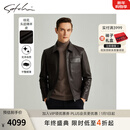 沙驰（SATCHI）【雷总同款】男装纹花商务高端真皮皮衣秋新款头层羊皮发布会 深咖 XL (52)