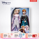 迪士尼（Disney）冰雪奇缘唱歌娃娃艾莎安娜公主玩偶女孩玩具儿童女孩新年礼物礼盒 冰雪奇缘2加冕版
