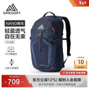 GREGORY格里高利蜂鸟NANO户外徒步登山包43J 火花蓝 20L