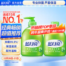蓝月亮洗手液泡沫丰富滋润芦荟抑菌99.9%500g+补充500g勤洗手防甲流感冒