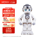 优必选（UBTECH）AI悟空机器人2代智能陪伴儿童玩具教育可编程6~12岁早教学习故事机读绘本英语对话人形可跳舞礼物