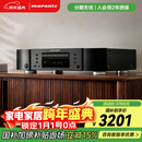 马兰士（MARANTZ）CD6007/K1B CD机播放器 CD音响 家庭影院Hi-Fi发烧音响  全新声音调谐 支持CD/USB播放 黑色
