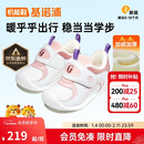 基诺浦学步鞋棉鞋冬季保暖摇粒绒8-18个月男女童鞋GB2355白色