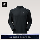 KAILAS凯乐石XM3半开胸立领美丽诺羊毛T恤户外登山徒步透气长袖男款