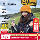 骆驼[黑钻3.0]羽绒服男90%绒秋冬保暖时尚显瘦高蓬羽绒服女 A13CAPN110A5，幻影黑 ，中性（金箔内） L