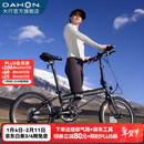 大行（DAHON）P8折叠自行车经典成人20英寸8速折叠车男女式运动单车KBC083 消光黑【经典版】