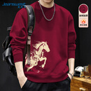 真维斯（Jeanswest）酒红色卫衣秋冬季男女同款2026新年限定马年本命年衣服泼墨马外套