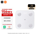 米家（MIJIA）小米智能体脂秤S400 白色 双接家用电子秤体重秤 高精准25项身体数据平衡测试 体重管理 减肥专用