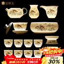 金镶玉功夫茶具整套装陶瓷茶壶茶杯送人礼品盒高档羊脂玉白瓷 世外桃源