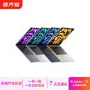 Apple 苹果  MacBook Air系列 13/11寸 M1/2/3/4/5 二手笔记本电脑自营 Macbook Air 20年 13寸