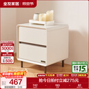 全友家居奶油风床头柜小方糖家用卧室床头柜抽屉置物柜储物收纳小柜子 床头柜*1