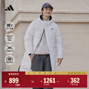 adidas通勤羽绒服 休闲长款鸭绒男女秋冬阿迪达斯官方轻运动   白色   M