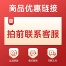 家用电器商用电器冰箱洗衣机洗碗机厨电产品