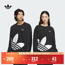adidas经典时尚宽松抓绒圆领卫衣套头衫男女秋季阿迪达斯三叶草 黑色 XL