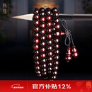 龍隐正宗小叶紫檀手串男女士款文玩手链檀香木佛珠子转运正品高端情侣 爆满星8mm*108颗（京仓速发）