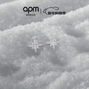 APM Monaco六芒星银耳钉女耳环银耳饰时尚饰品送女友圣诞礼物