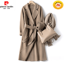 皮尔卡丹（pierre cardin）高端双面羊绒大衣女茧型2025新款长款过膝双排扣羊毛毛呢外套 山茶驼色 XS