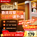 格力暖岁暖风机直流双擎石墨烯小太阳取暖器家用摇头电暖器节能电暖气电热风扇烤火炉 NFTB-X6020