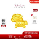 周大福SOINLOVE爱蜜金小金马黄金生肖转运珠 VR924