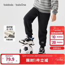 巴拉巴拉儿童长裤男童女童加厚加绒裤子2025秋冬亲子百搭束脚休闲裤子潮流