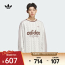阿迪达斯（adidas）Originals三叶草2025年男子RS U SWEATER针织运动衫 KS5956 M