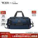 途明（TUMI）ALPHA BRAVO系列男士高端时尚旅行包出行运动包 海军蓝新年礼物