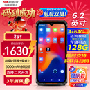 海康机器人 海康威视数据采集终端pda工业手持终端条码扫描枪仓储物流快递盘点机