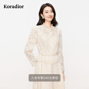 珂莱蒂尔【商场同款】2025新蕾丝衫女长袖优雅立领设计感上衣 本白色 M