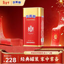 贝蒂斯（BETIS）【保真橄榄油】特级初榨橄榄油  西班牙原装进口 1L/罐