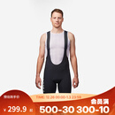 迪卡侬AG2R La Mondiale 职业公路车队官方骑行短裤 黑色 2XL