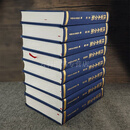 函套装《沈家本全集》全8册，布面精装，繁体竖排 沈家本 中国政法大学出版社 二手书