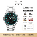 NOMOS【限量新品】格拉苏蒂德国运动俱乐部系列环球行者世界时机械手表 夜巡790.S7（现货1只）