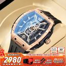 布加迪（BONEST GATTI）德国手表男士全自动防水夜光机械表情人节礼物送男友酒桶型腕表 BG5601-A2玫壳黑面黑胶带