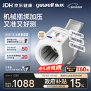 鱼跃（Yuwell）全自动臂筒式电子血压计698医用高精准血压仪家用隧道式年货礼盒