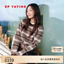 EP雅莹女装 羊毛牦牛绒宽松复古提花针织衫毛衣2025秋冬新款9536A 咖啡色 M