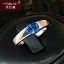 法巴赫轻奢皇家蓝情侣戒指时尚彩色宝石女戒气质百搭食指戒简约男戒 15号