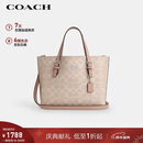 蔻驰（COACH）【品牌直供】女士MOLLIE中号斜挎手托特包CV965元旦礼物
