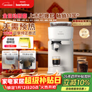 飞利浦（PHILIPS）【整机进口】Baristina新型意式美式全自动家用/办公室咖啡机 研磨一体小型咖啡机BAR系列新年礼物