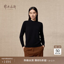 鄂尔多斯1980秋冬纯羊绒半高领虚提羊绒衫女修身羊绒衫 纯黑-25 L 165/88A