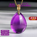 蔻诗哲 COASZE天然紫水晶吊坠女轻奢高端乌拉圭紫水晶项链送妈妈老婆生日礼物 紫水晶吊坠3-4g配18K金扣+925银链