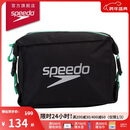速比涛（Speedo）迷你运动泳包5升泳品收纳健身防水包 黑色/绿色